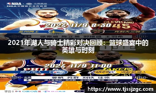 壹号娱乐大舞台