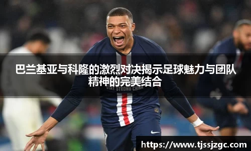 壹号娱乐大舞台有梦你就来
