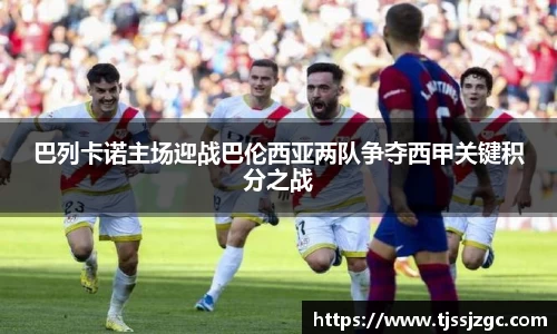 一号娱乐官网