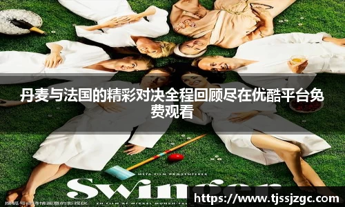 壹号娱乐大舞台有梦你就来