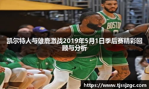 一号娱乐官网