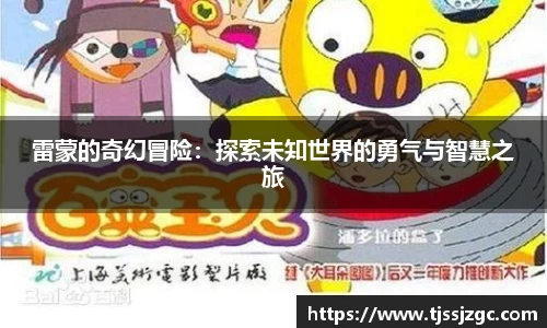 壹号娱乐