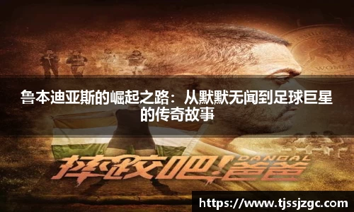 壹号娱乐