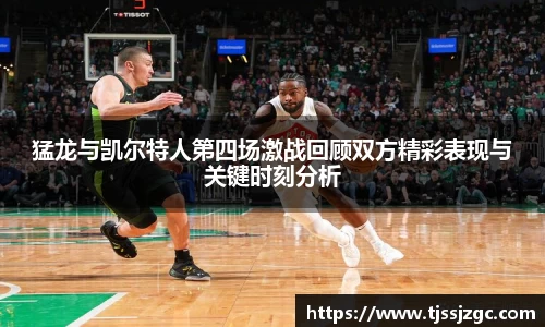 壹号娱乐大舞台