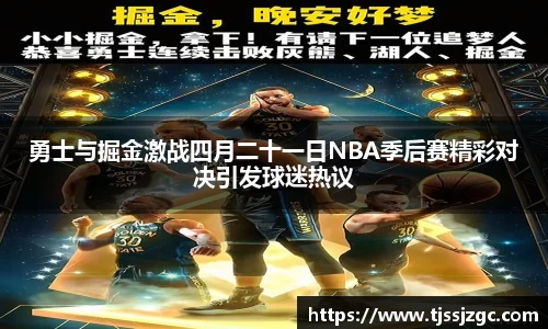 壹号娱乐