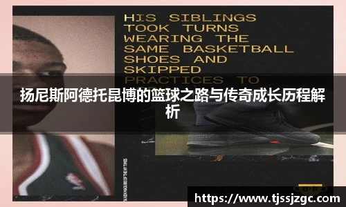 壹号娱乐大舞台