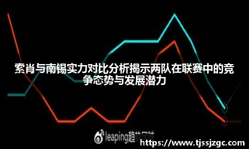 壹号娱乐大舞台