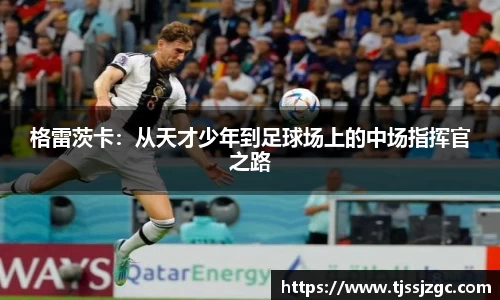 壹号娱乐大舞台