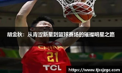 壹号娱乐大舞台有梦你就来