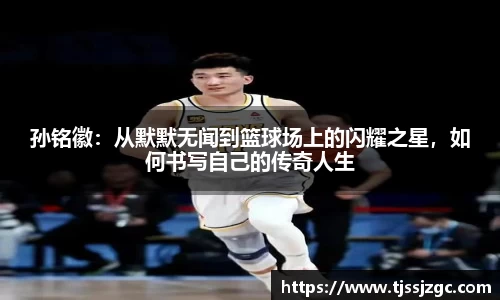 壹号娱乐