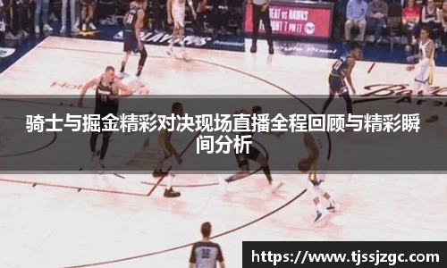壹号娱乐大舞台有梦你就来