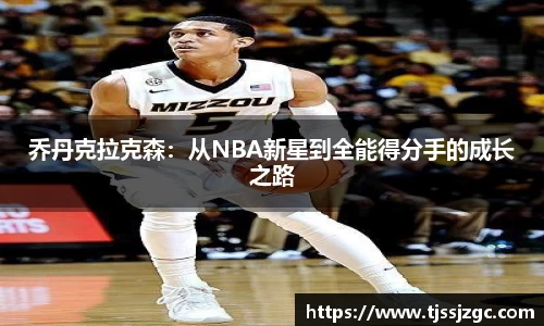 壹号娱乐大舞台有梦你就来