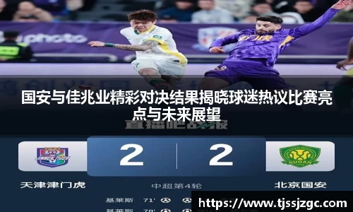 壹号娱乐大舞台