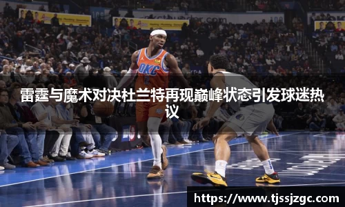 一号娱乐官网